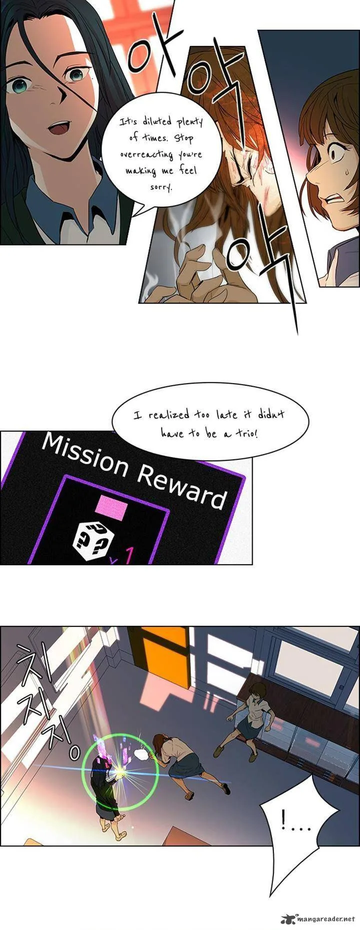 DICE: The Cube that Changes Everything Chapter 55 page 23