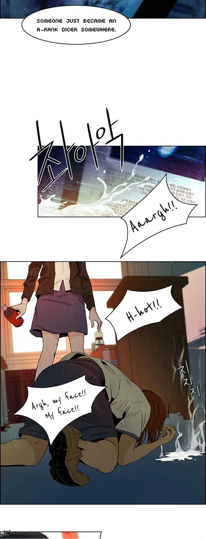 DICE: The Cube that Changes Everything Chapter 55 page 22