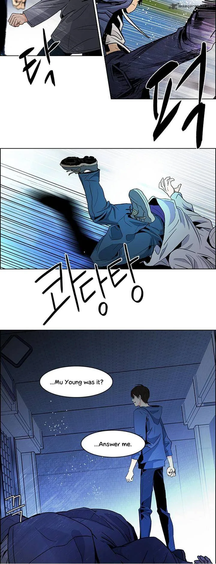 DICE: The Cube that Changes Everything Chapter 55 page 17