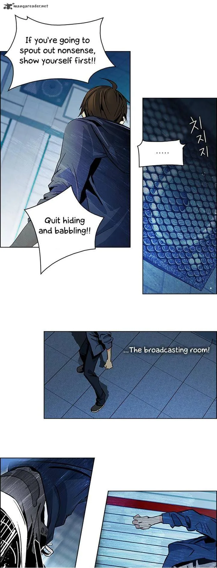 DICE: The Cube that Changes Everything Chapter 55 page 34