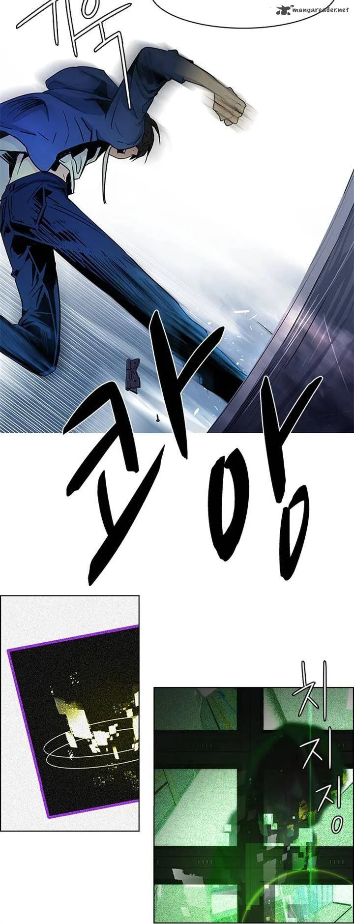 DICE: The Cube that Changes Everything Chapter 55 page 38
