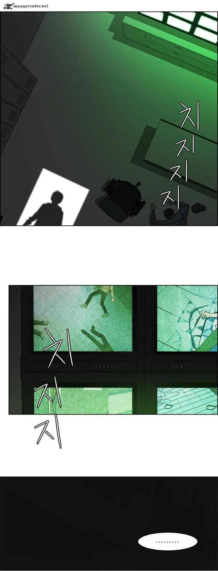 DICE: The Cube that Changes Everything Chapter 55 page 40