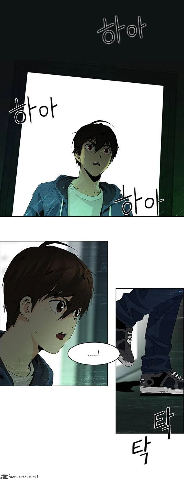 DICE: The Cube that Changes Everything Chapter 56 page 6
