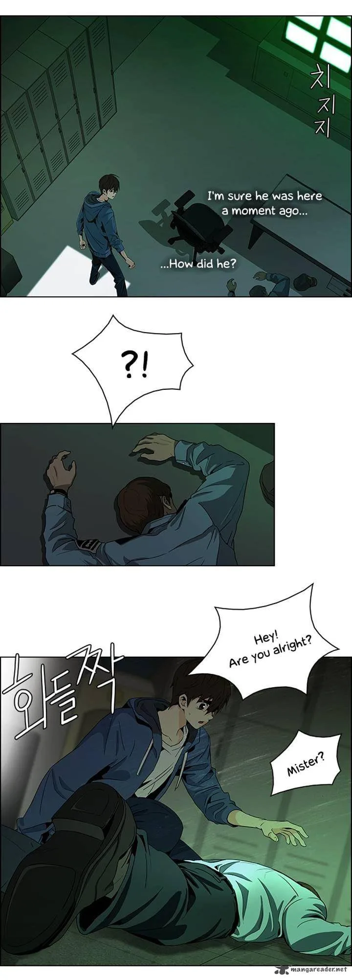DICE: The Cube that Changes Everything Chapter 56 page 7