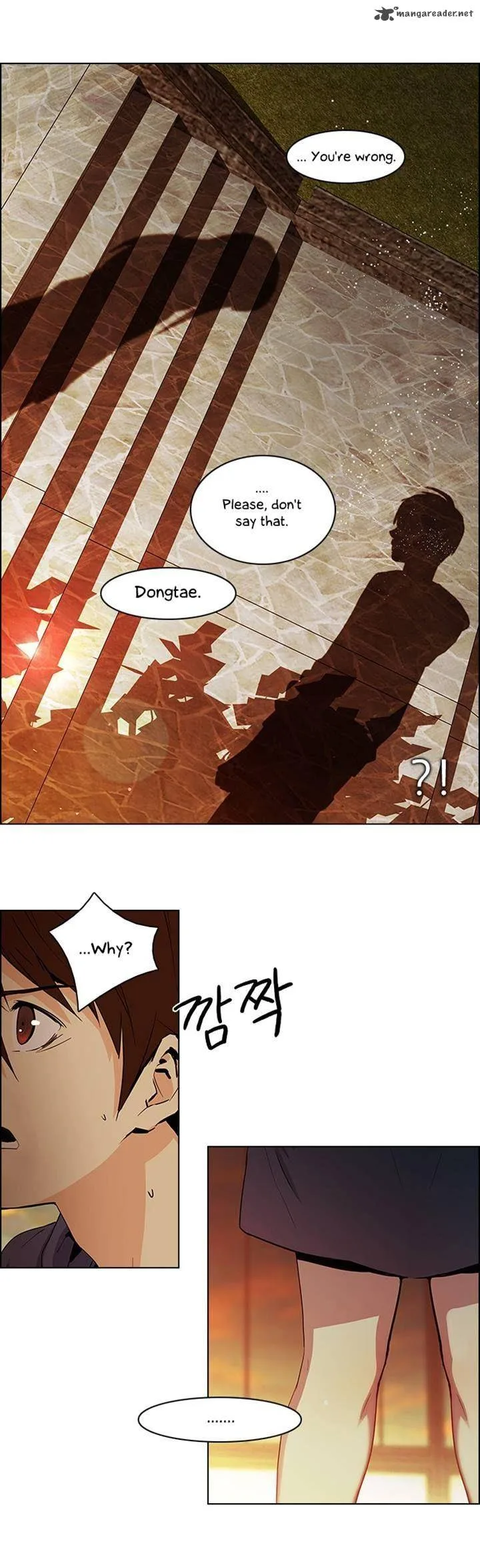 DICE: The Cube that Changes Everything Chapter 56 page 33