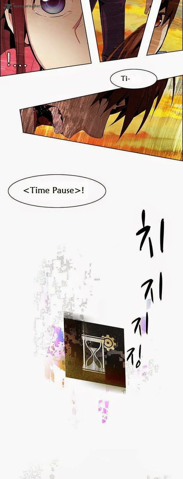 DICE: The Cube that Changes Everything Chapter 57 page 21