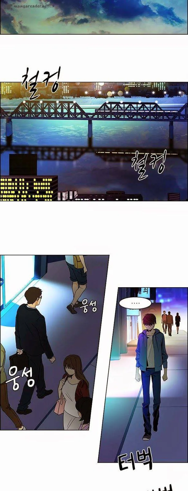 DICE: The Cube that Changes Everything Chapter 57 page 31
