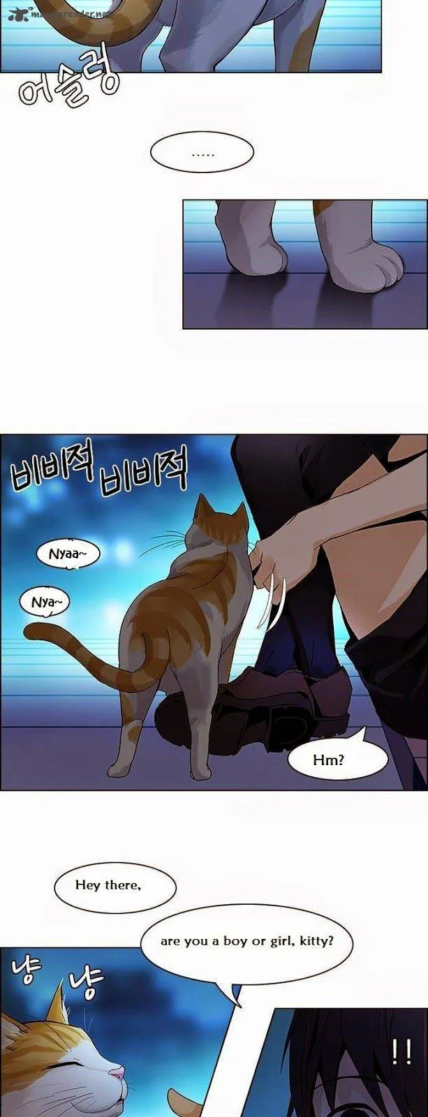 DICE: The Cube that Changes Everything Chapter 57 page 33