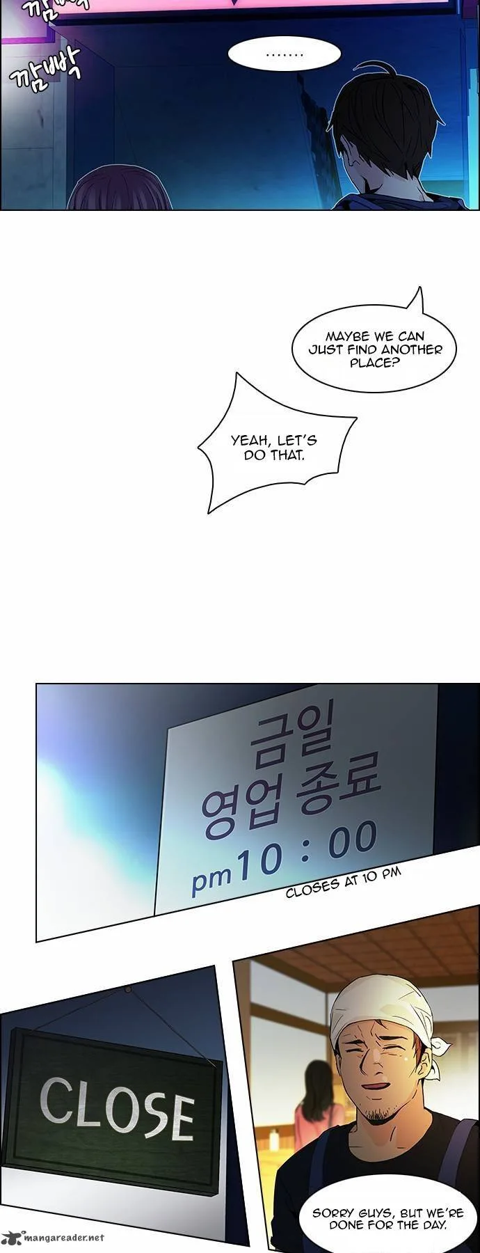 DICE: The Cube that Changes Everything Chapter 58 page 18