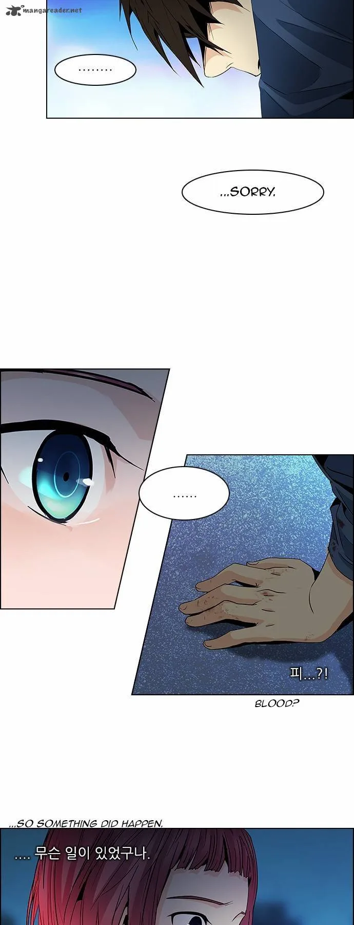 DICE: The Cube that Changes Everything Chapter 58 page 12