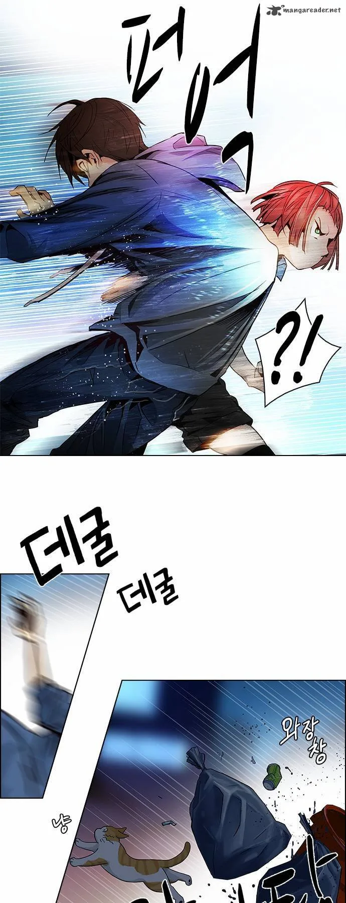 DICE: The Cube that Changes Everything Chapter 58 page 8