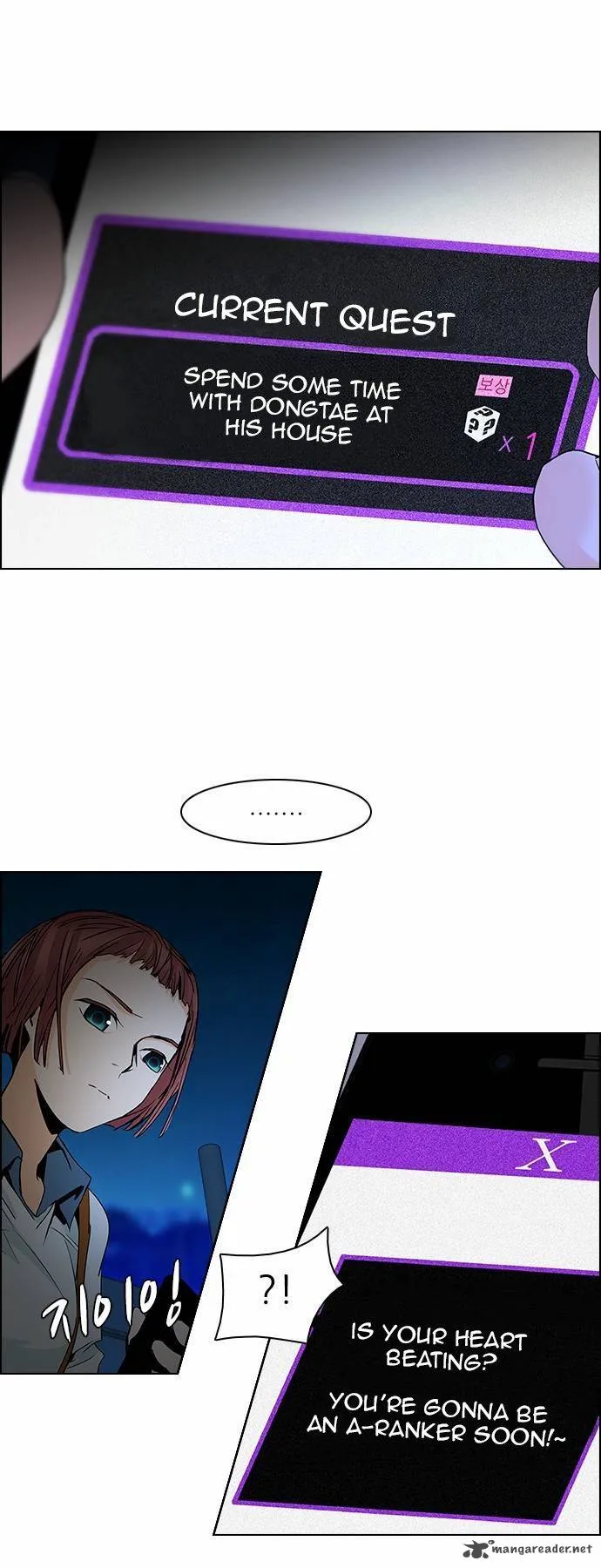 DICE: The Cube that Changes Everything Chapter 58 page 27