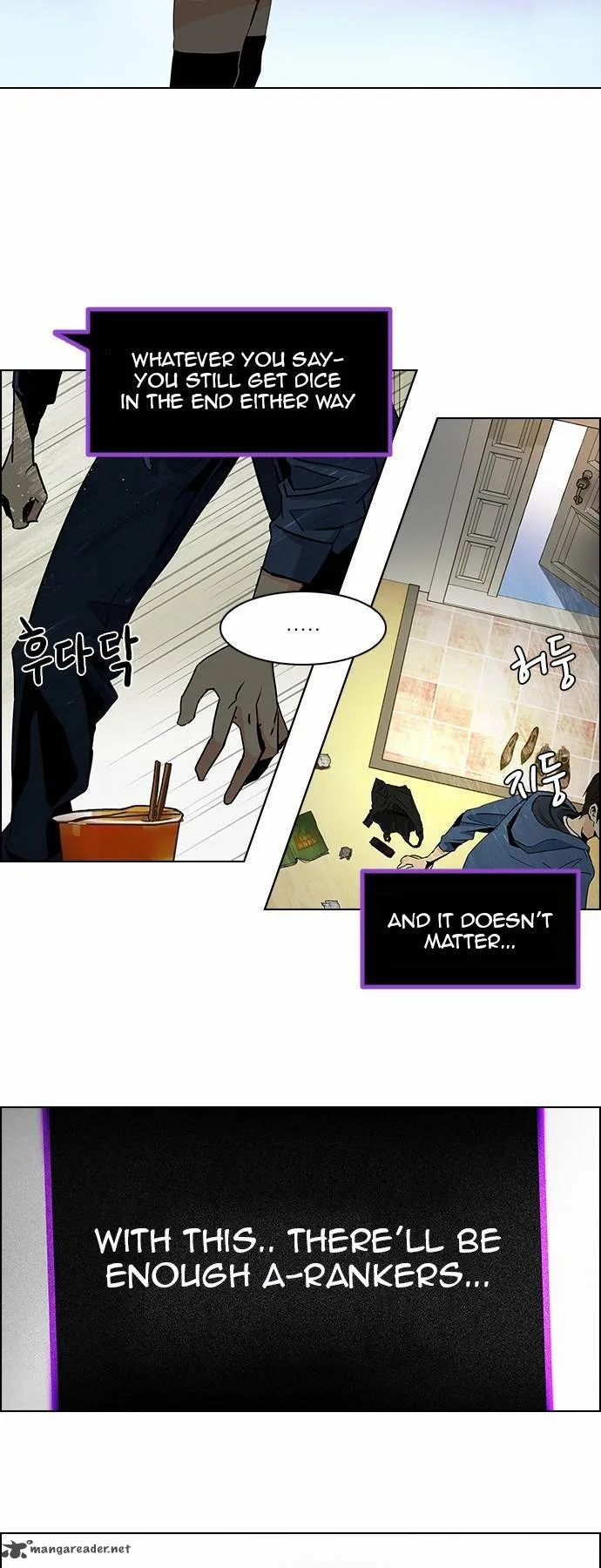 DICE: The Cube that Changes Everything Chapter 58 page 29