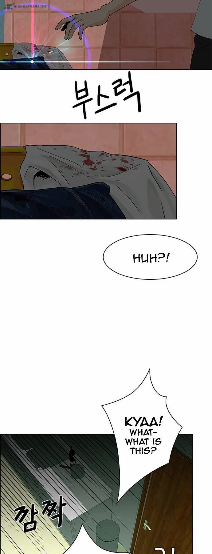 DICE: The Cube that Changes Everything Chapter 59 page 15