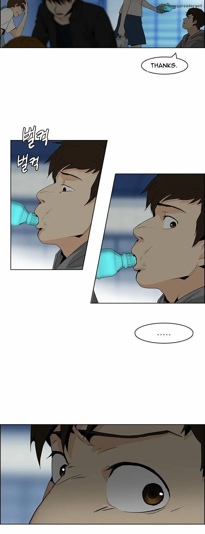 DICE: The Cube that Changes Everything Chapter 60 page 23