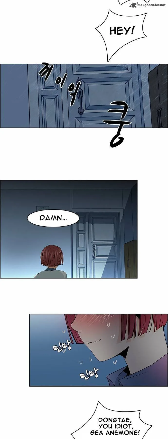 DICE: The Cube that Changes Everything Chapter 60 page 17