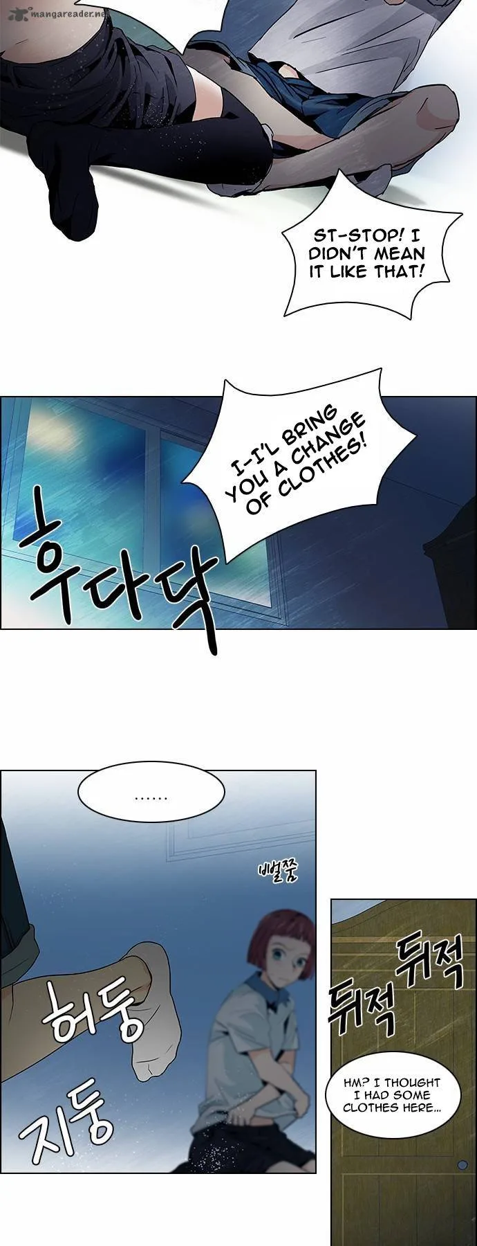 DICE: The Cube that Changes Everything Chapter 60 page 15
