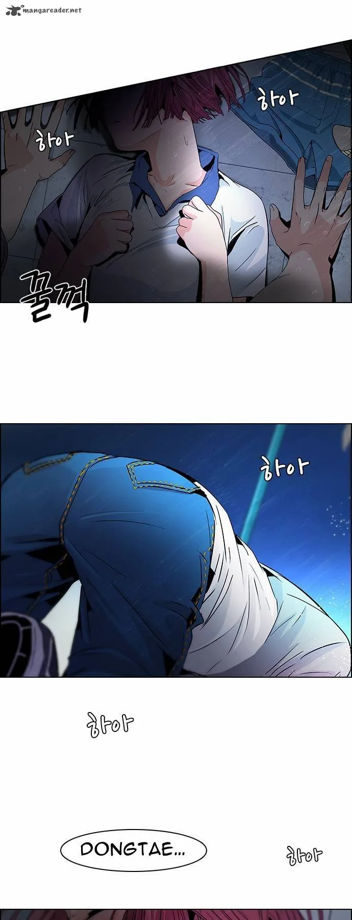 DICE: The Cube that Changes Everything Chapter 61 page 12