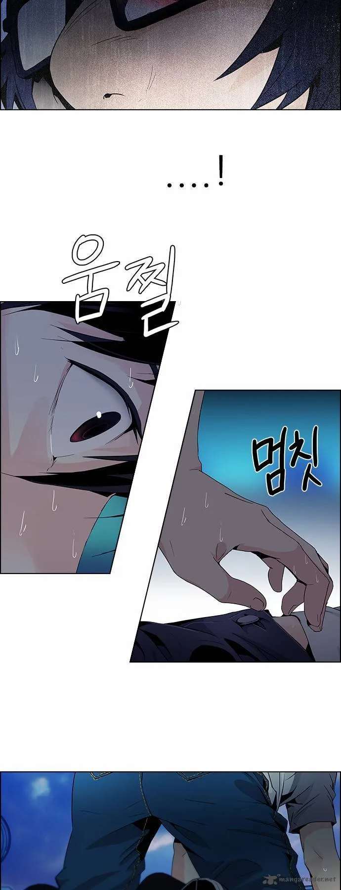DICE: The Cube that Changes Everything Chapter 61 page 16