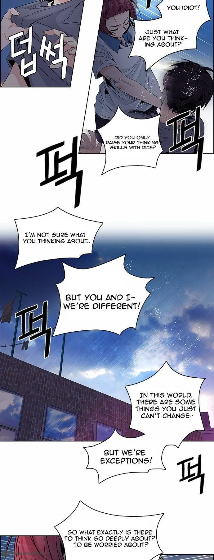 DICE: The Cube that Changes Everything Chapter 61 page 23