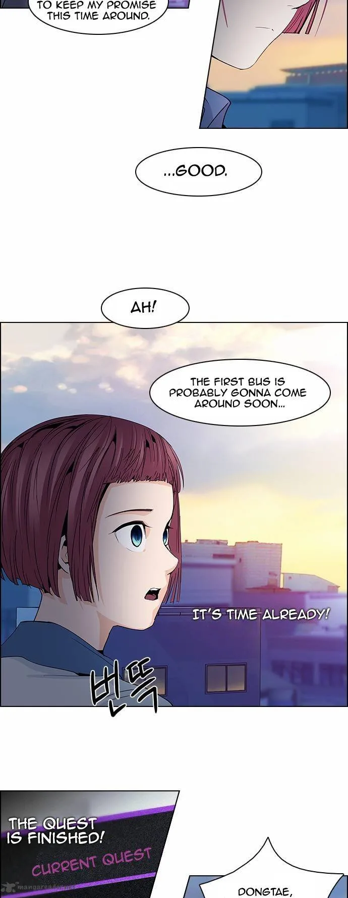 DICE: The Cube that Changes Everything Chapter 61 page 31