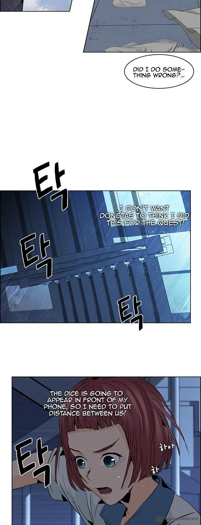 DICE: The Cube that Changes Everything Chapter 61 page 33