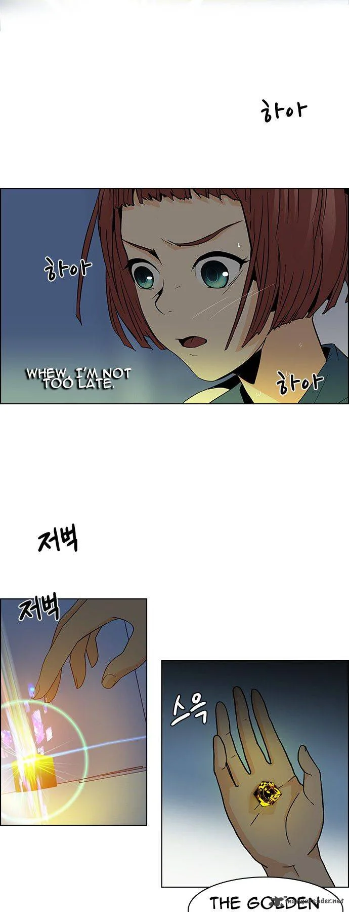 DICE: The Cube that Changes Everything Chapter 61 page 36