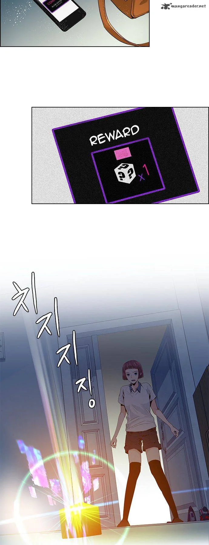 DICE: The Cube that Changes Everything Chapter 61 page 35