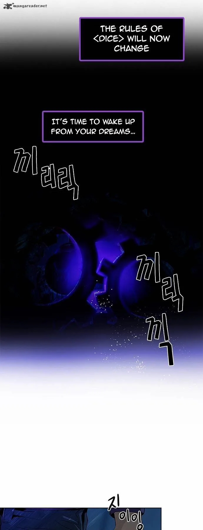 DICE: The Cube that Changes Everything Chapter 61 page 42
