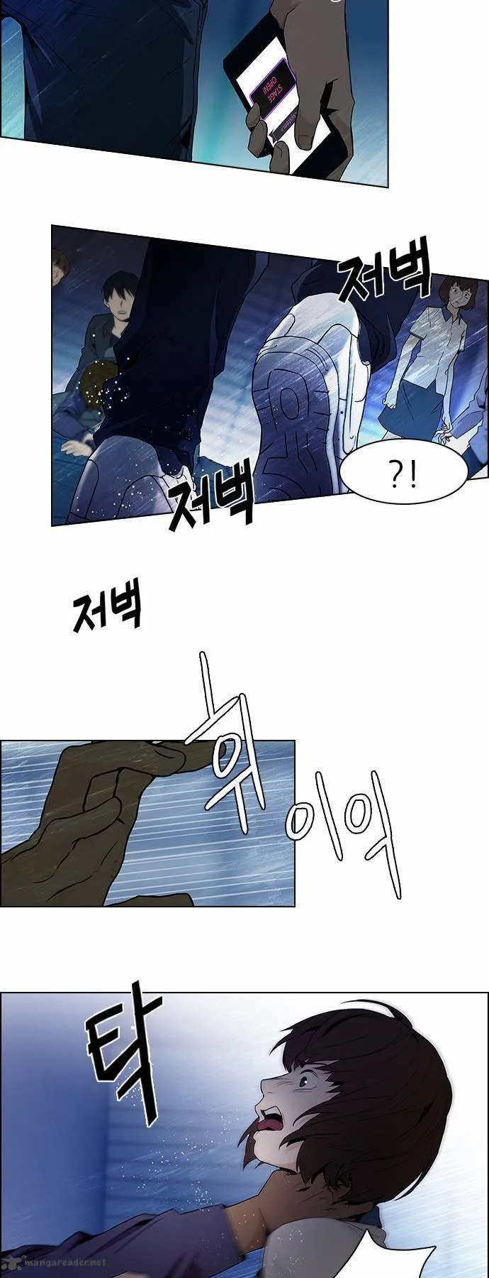 DICE: The Cube that Changes Everything Chapter 61 page 43