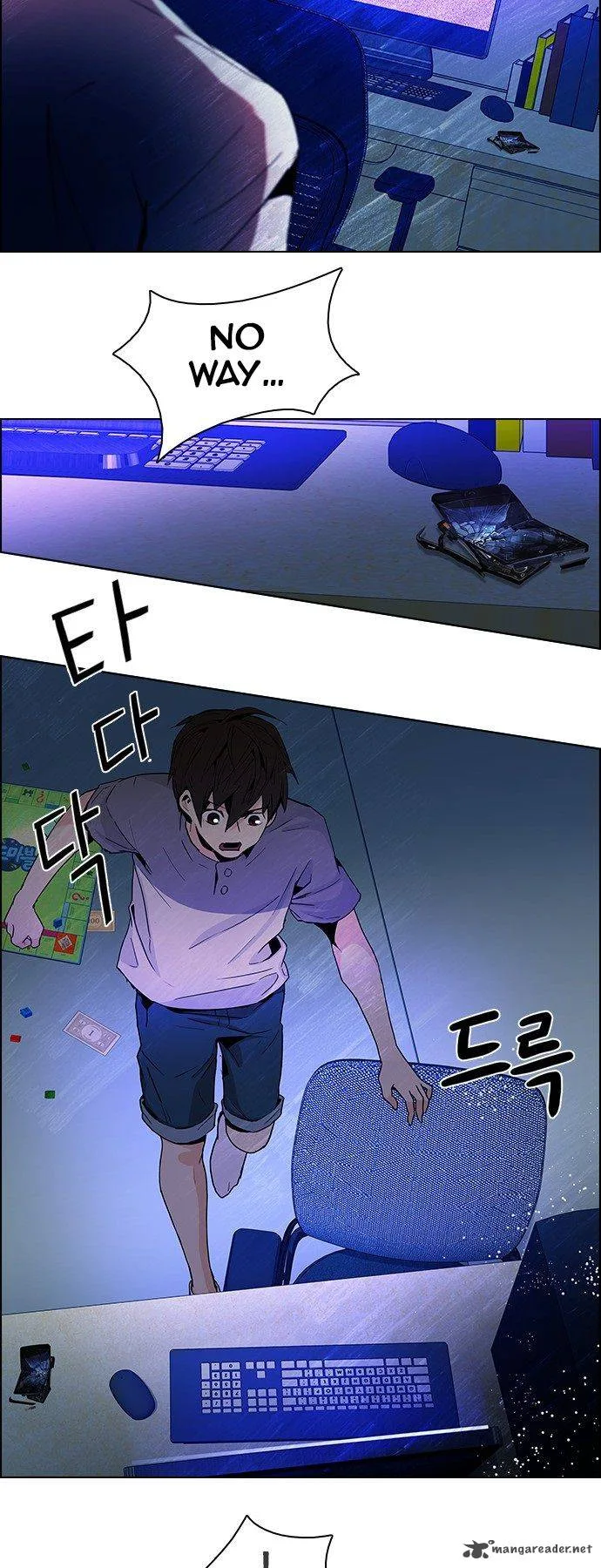 DICE: The Cube that Changes Everything Chapter 62 page 16