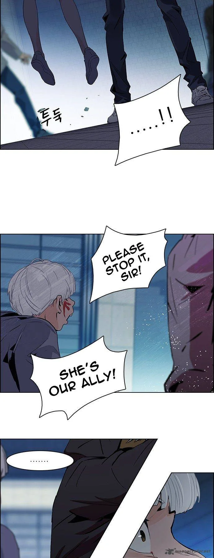 DICE: The Cube that Changes Everything Chapter 62 page 25