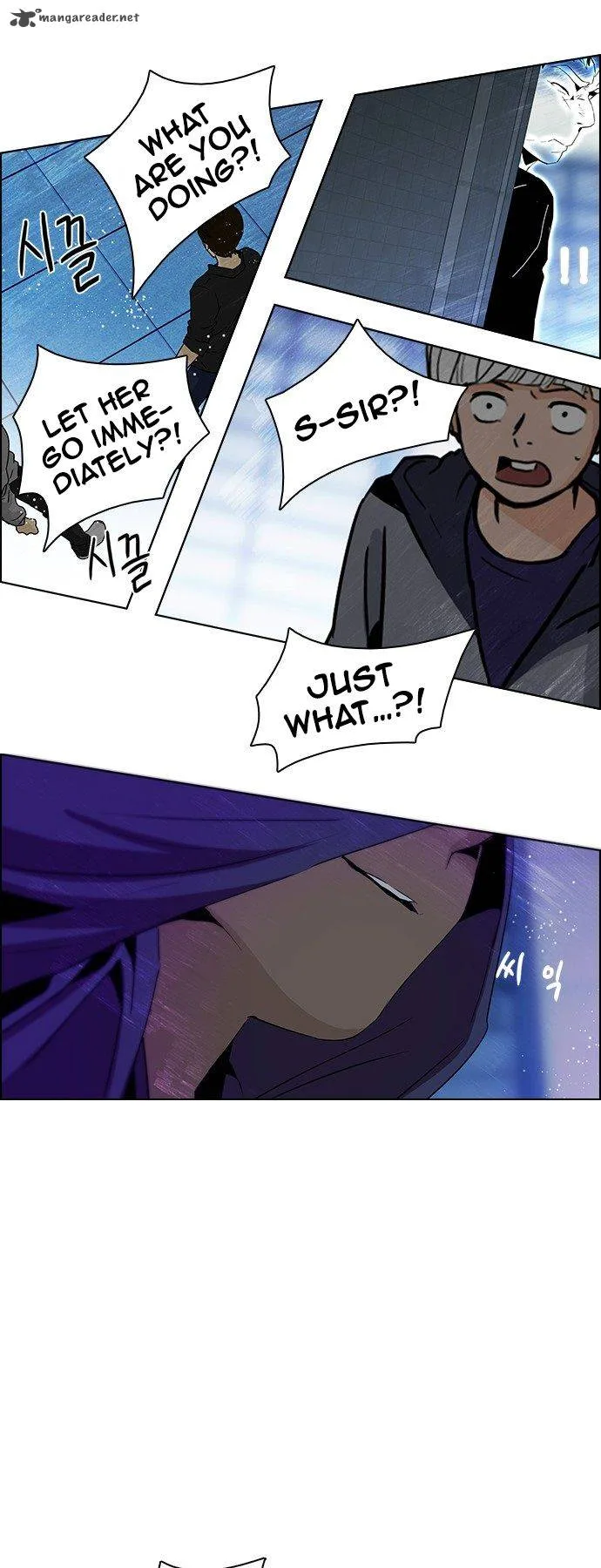 DICE: The Cube that Changes Everything Chapter 62 page 19