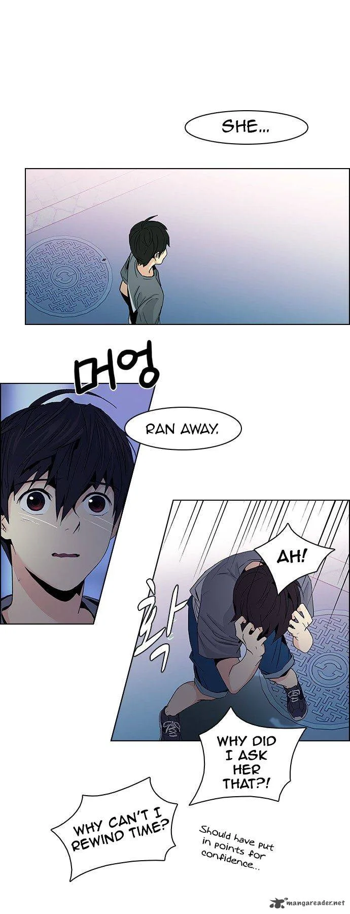 DICE: The Cube that Changes Everything Chapter 62 page 14