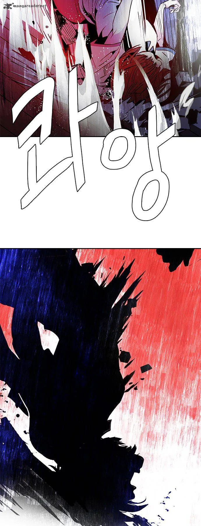 DICE: The Cube that Changes Everything Chapter 62 page 27