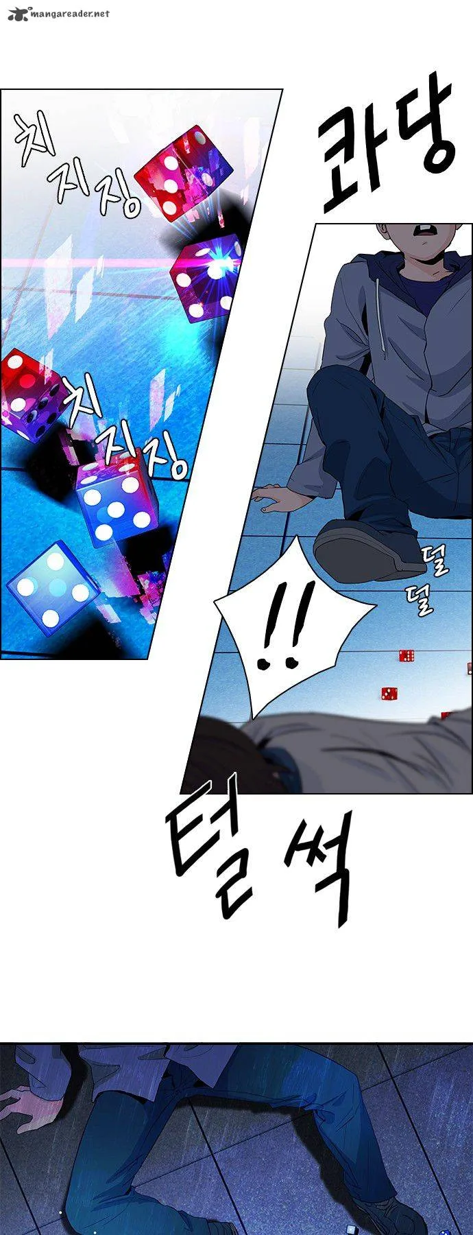 DICE: The Cube that Changes Everything Chapter 62 page 30