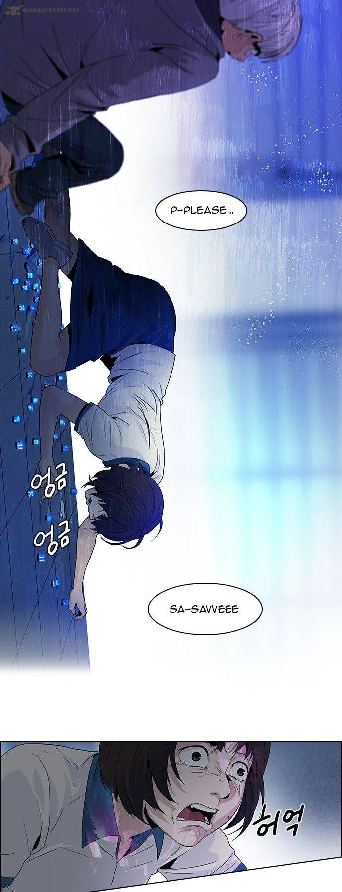 DICE: The Cube that Changes Everything Chapter 62 page 35