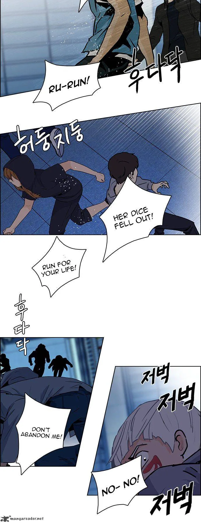 DICE: The Cube that Changes Everything Chapter 62 page 39