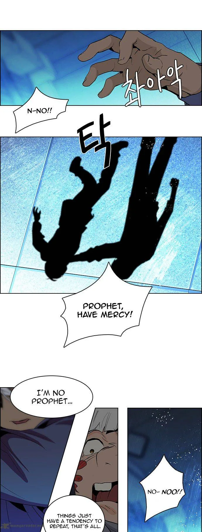 DICE: The Cube that Changes Everything Chapter 62 page 40