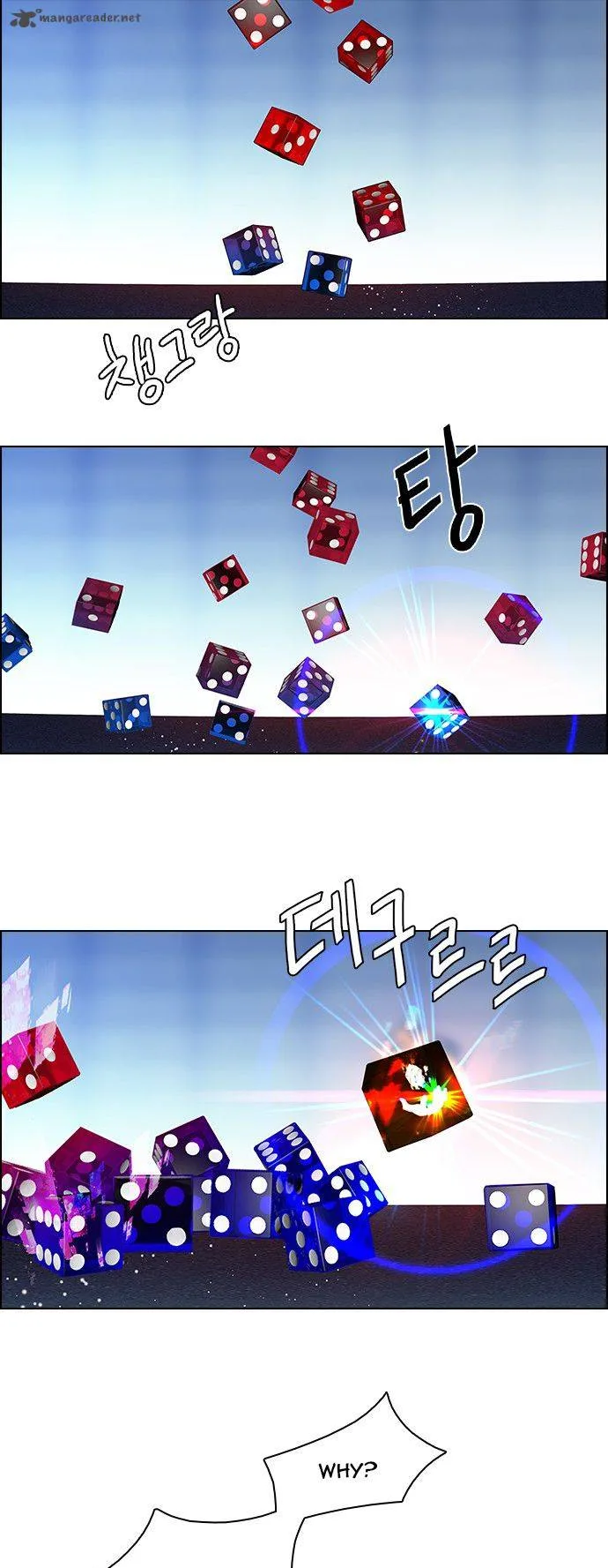 DICE: The Cube that Changes Everything Chapter 62 page 42