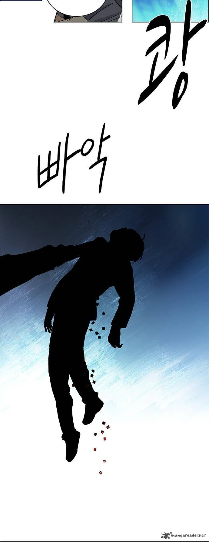 DICE: The Cube that Changes Everything Chapter 62 page 41