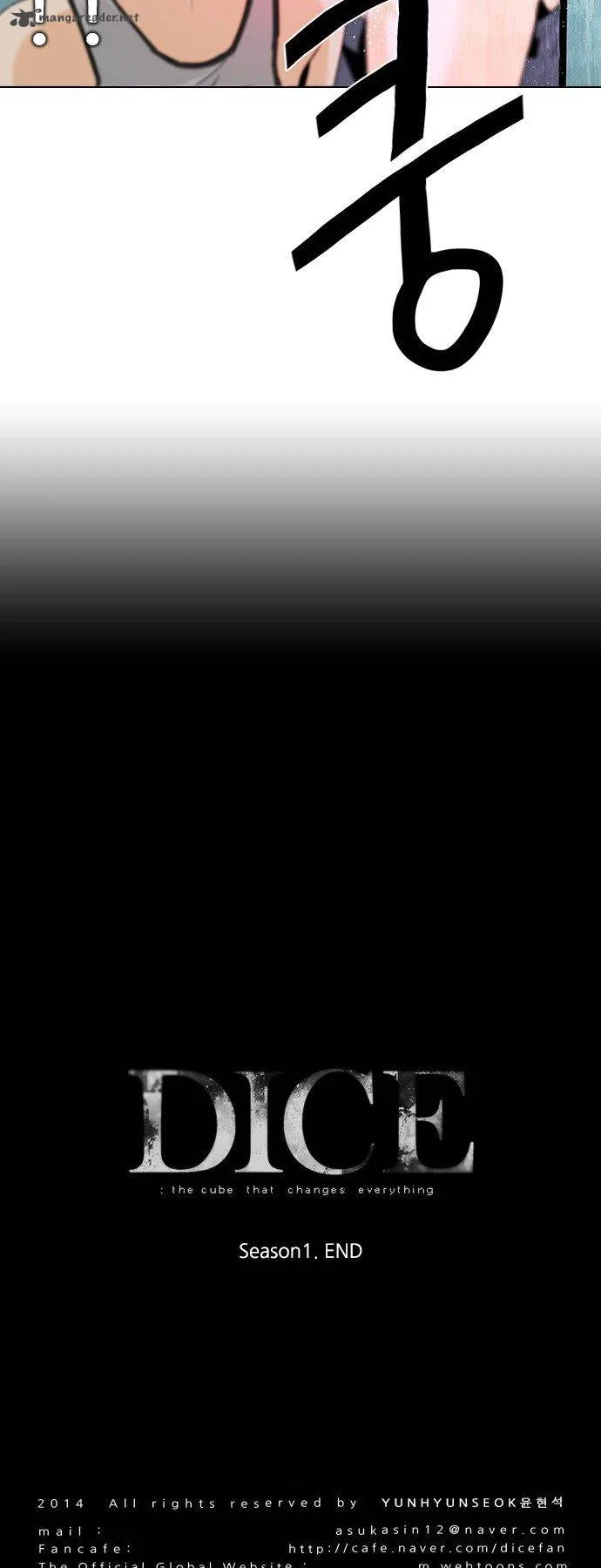 DICE: The Cube that Changes Everything Chapter 62 page 55