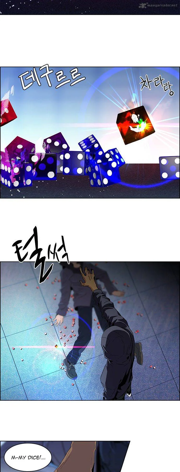 DICE: The Cube that Changes Everything Chapter 63 page 2