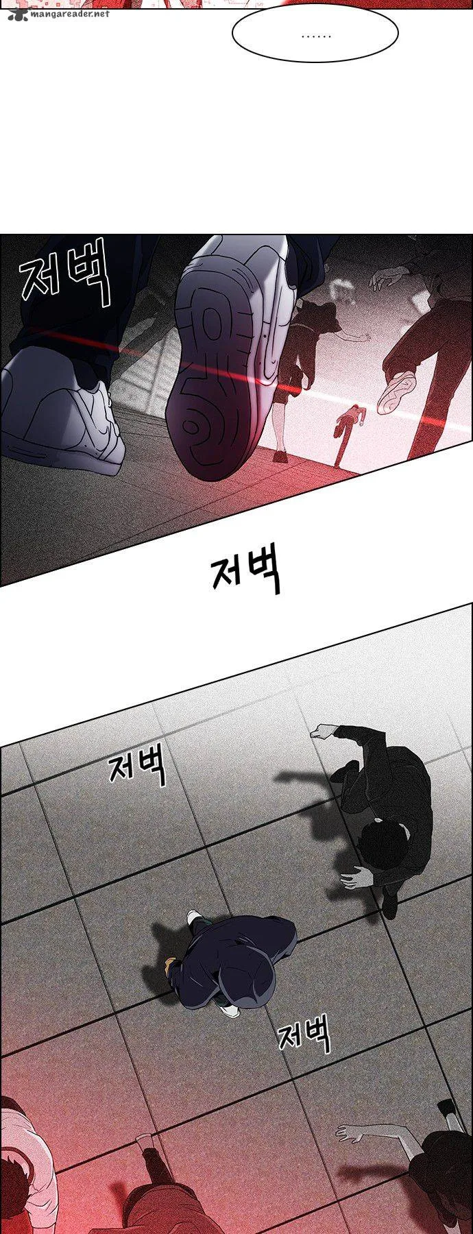 DICE: The Cube that Changes Everything Chapter 63 page 7