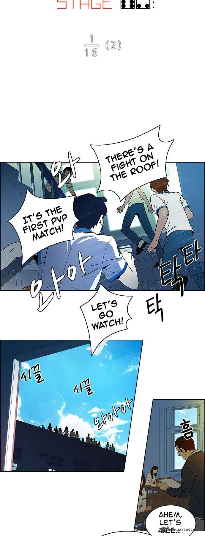 DICE: The Cube that Changes Everything Chapter 64 page 5