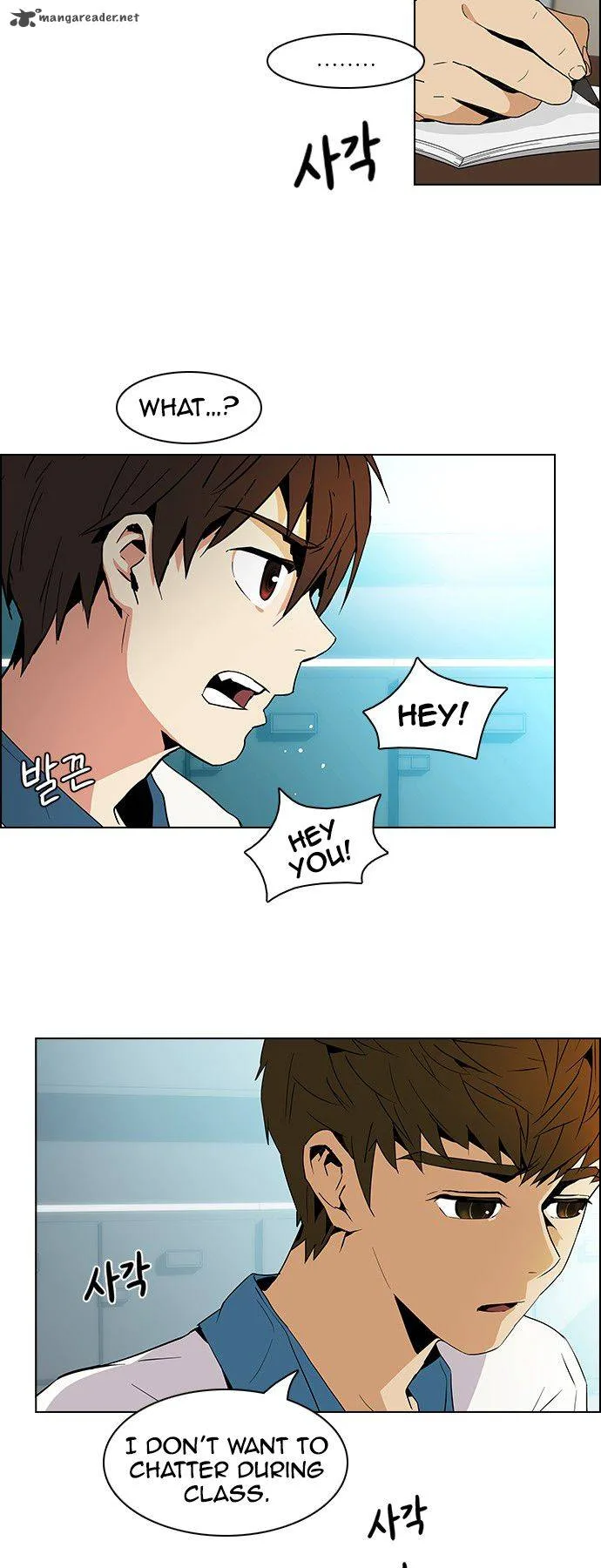 DICE: The Cube that Changes Everything Chapter 64 page 7