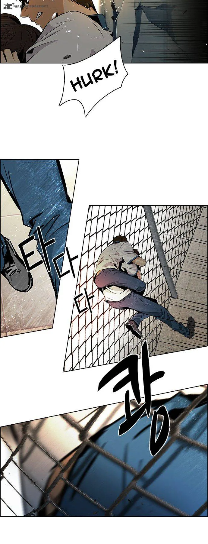 DICE: The Cube that Changes Everything Chapter 65 page 19