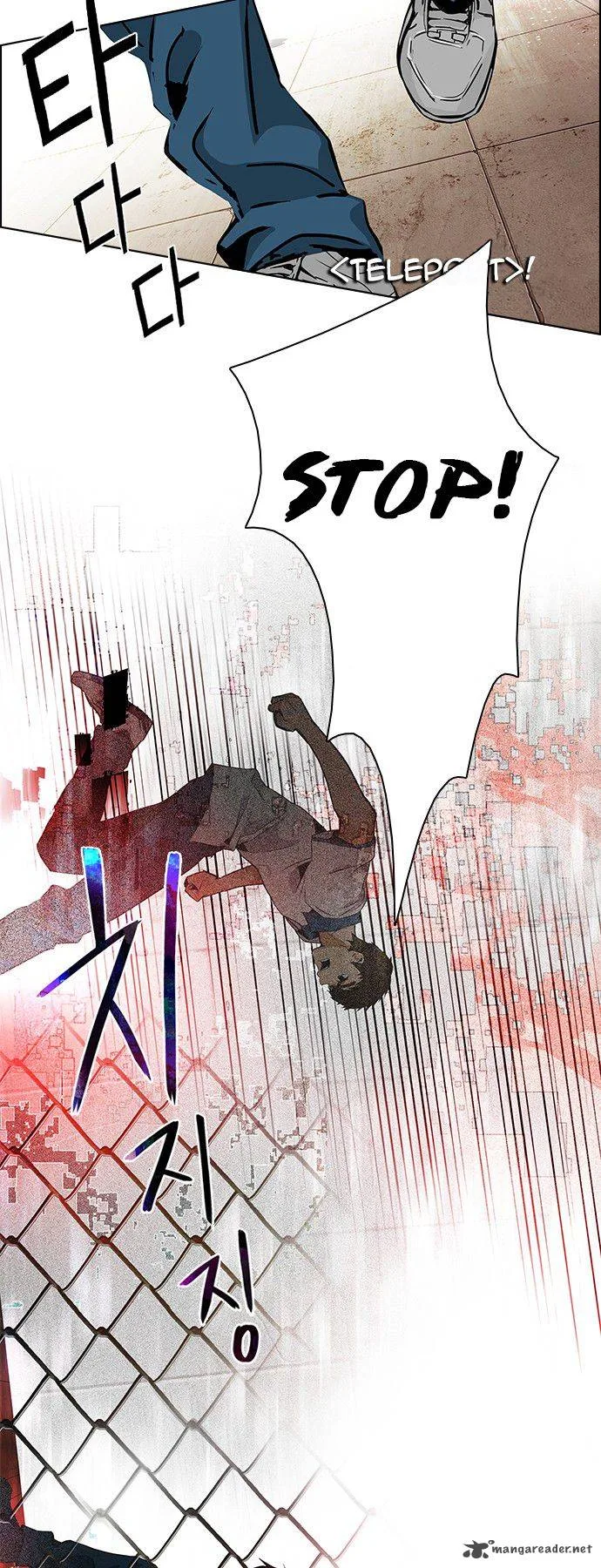 DICE: The Cube that Changes Everything Chapter 65 page 31