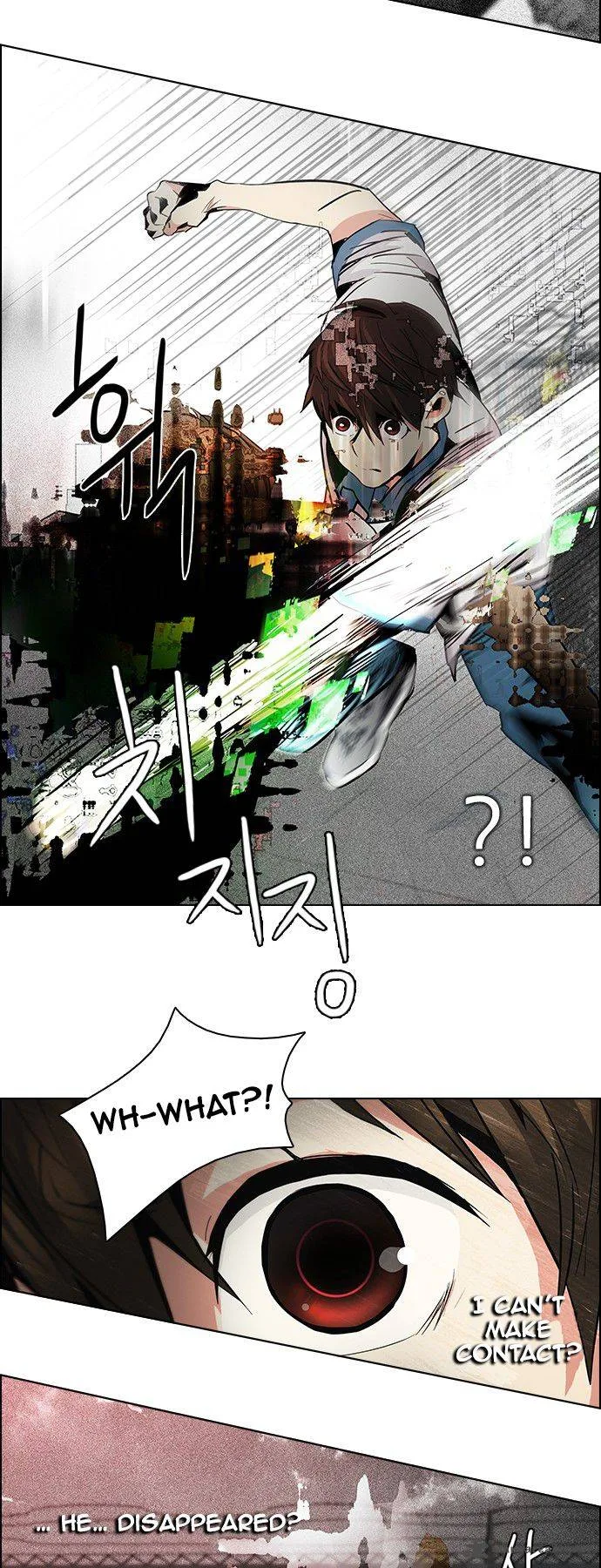 DICE: The Cube that Changes Everything Chapter 65 page 37