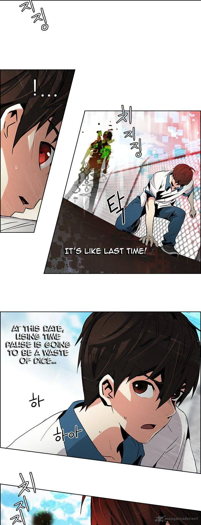 DICE: The Cube that Changes Everything Chapter 66 page 16